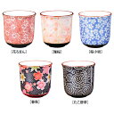 仏具 仏器・茶器 | 花摘(はなつみ) 茶湯器 有田焼 | 奥行59×幅59×高58mm 内箱(袋) 奥行74×幅74×高74mm 内箱仕様 段ボール箱 商品重...