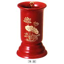 ローソク・ろうそく・蝋燭 | ローソク入れ 黒蓮・朱蓮 | 奥行64×幅64×高105mm 内箱(袋) 奥行64×幅64×高105mm 内箱仕様 プラ袋 商品重...