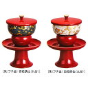 茶台 茶碗セット PC 高茶台セット 九谷焼茶碗付 4.5寸 黒フチ金・朱フチ金 青粒鉄仙 白粒鉄仙 茶碗 奥行130×幅130×高167mm 重量 326g