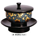 仏具 仏器・茶器 | 穴あき茶托セット 九谷焼茶碗付 4.2寸 | 奥行125×幅125×高95mm 内箱(袋) 奥行160×幅162×高112mm 内箱仕様 ...
