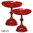 モダン仏具 モダン高月・供物台 | 中京型高月 朱色 5対入 3.0寸 | 奥行90×幅90×高90mm 内箱(袋) 奥行118×幅335×高100mm 内箱仕...
