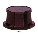 仏具 | 隅切り六角花台 タメ・木目色 5.0寸 | 奥行188×幅148×高105mm 内箱(袋) 奥行355×幅200×高125mm 内箱仕様 段ボール箱 ...