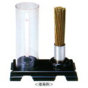 墓参用品 墓前用 線香立 (香呂) | 墓前灯セット | 奥行80×幅158×高161mm 内箱(袋) 奥行83×幅160×高165mm 内箱仕様 プラ袋 商品...