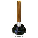 線香立 お墓用 墓参用品 墓前用 香呂 | 墓線香立て 小 台黒プラ | お墓参り用品 お盆 お彼岸 法事用品 奥行73×幅73×高50mm 重量 112g