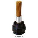 墓参用品 墓前用 線香立 (香呂) | 墓線香立て 大 | 奥行82×幅82×高95mm 内箱(袋) 奥行82×幅82×高100mm 内箱仕様 プラ袋 商品重量...