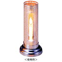 墓参用品 ろうそく立て 防風 火立 | ステンレスローソク立て 小 きらら 防風火立 シルバー 小 | 奥行66×幅66×高140mm 内箱(袋) 奥行66×幅66×高140mm 内箱仕様 プラ袋 商品重量 102g