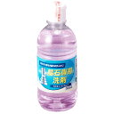 墓参用品 墓石関連品 | 墓石専用洗剤 | 奥行66×幅66×高168mm 商品重量 385g 外箱数 24