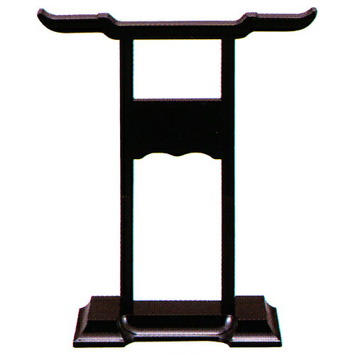 数珠掛け 念珠かけ じゅず掛け 黒色 無地 プラスチック製 (樹脂) 念珠掛け B 奥行70×幅202×高243mm 重量 164g 数珠・念珠・数珠袋・ふくさ