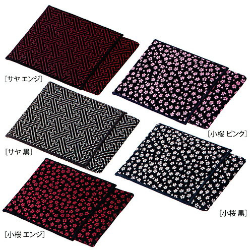 数珠・念珠・数珠袋・ふくさ 数珠袋(男女兼用) | 印伝調かつら 念珠袋 | 奥行110×幅175×高10mm 内箱(袋) 奥行110×幅175×高10mm 内...