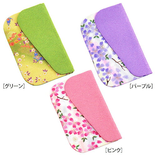 数珠・念珠・数珠袋・ふくさ 数珠袋(男女兼用) | 都忘 念珠入れ | 奥行160×幅98×高10mm 内箱(袋) 奥行165×幅110×高10mm 内箱仕様 ...