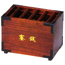 仏具 | 賽銭箱 小 | 奥行112×幅172×高130mm 内箱(袋) 奥行122×幅184×高140mm 内箱仕様 段ボール箱 商品重量 537g