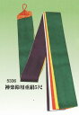 【エントリー＆3点購入でP10倍】 神楽鈴 用 垂絹 5尺（150センチ） 化繊（祭礼具 かぐらすず）