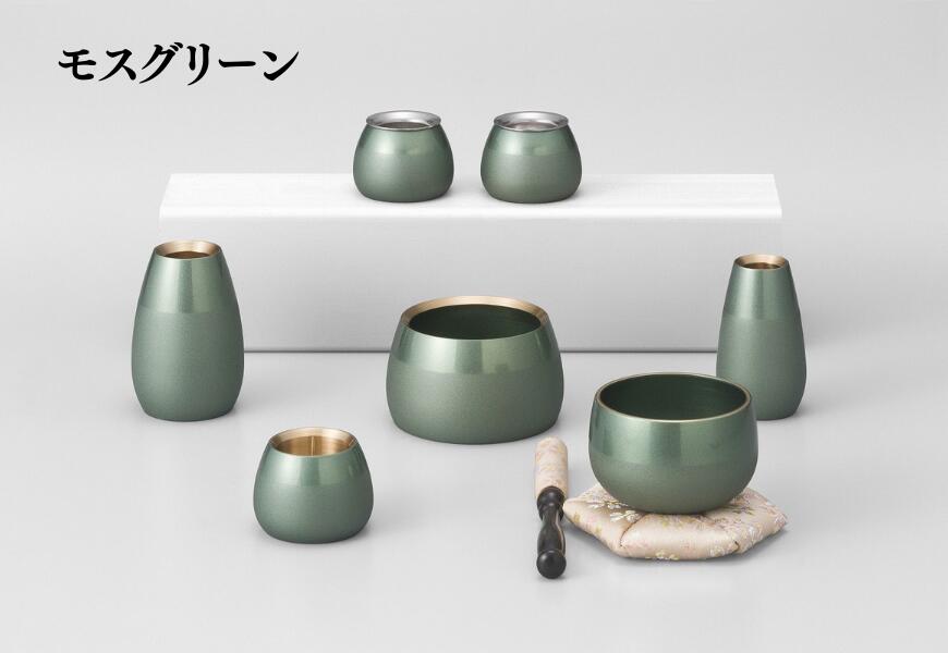 【仏具 2.5寸】コクーン ブラウン モスグリーン ワインレッド ピンクゴールド 霞グリーン 霞ブラック 7点セット 仏具セット 仏具 仏壇 小物 花立 香炉 灯立 茶器 仏飯器 線香差 おりん 真鍮 送料無料 2