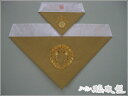 打敷≪冬用≫ 上付金綴西紋(横幅約62cm)名古屋寸100代(京寸200代)【仏壇】【打敷】【年忌】【法事】