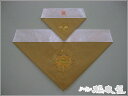 打敷≪冬用≫ 上付金綴東紋(横幅約62cm)名古屋寸100代(京寸200代)【仏壇】【打敷】【年忌】【法事】