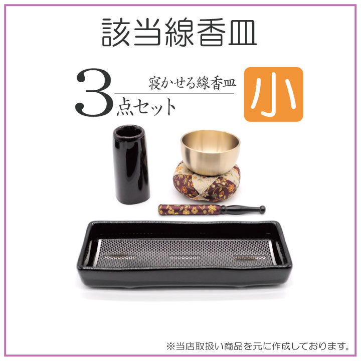 ��ʩ��� ʩ�� ���� �� ���������ϧ ���Უ�֤� ͼ�� �� �ߥ� �����ʩ�񥻥å� �ߥ�ʩ���� �긵����ʩ�� �ߥ�ʩ�� ����ץ�ʩ�� ������ ƫ���� �긵���� ���� ����ѥ��� ���襤��