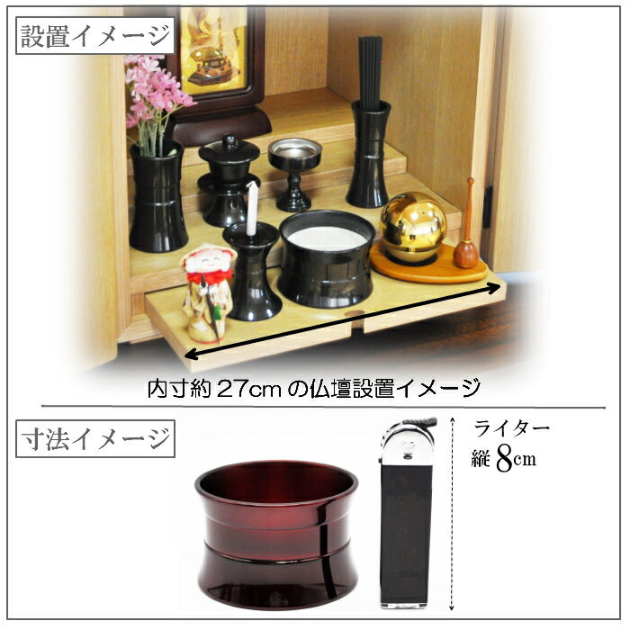 ��ʩ���ʩ�񥻥å� �ߥ� 7�����å� ���ޤ���� ������� ����󥻥å� �����ʩ�� �����ʩ�� ʩ��ʩ�� ϻ��­ 6��­ ���� �ȶ�Ĵ �ޥ󥷥�� ��ӥ� �ߥ�ʩ�� ����ʩ�� ����ʩ�� �긵���� �ߥ� ����ѥ��� ������� ���襤�� ��������å��� ������������