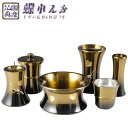 煌びやかな国産仏具【彫金:蝶れんか6具足セットコハクぼかし3寸】お仏具仏壇仏具送料無料【smtb-td】【RCP】
