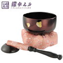 国産モダンおりんセット【余韻が長く続く:蝶れんかおりんセットワインレッド2.8寸】りん・りんセット仏壇仏具送料無料【smtb-td】【RCP】
