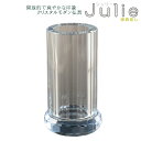 輝きをまとったモダン仏具【多面カットクリスタル仏具:ジュリー線香差しパープル化粧箱入り】透明クリスタルガラス線香仏壇仏具【RCP】
