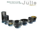 輝きをまとったモダン仏具【多面カットクリスタル仏具:ジュリー7具足セットパープル化粧箱入り】透明クリスタルガラス仏壇仏具送料無料【smtb-td】【RCP】