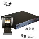 仏壇台【増台】幅800サイズ・黒檀調 送料無料【smtb-td】【RCP】