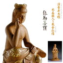 仏像【水晶眼入り 薄香茶木檀切り金仏像:弥勒菩薩4.0寸】入眼仏像 送料無料 【smtb-td】【RCP】