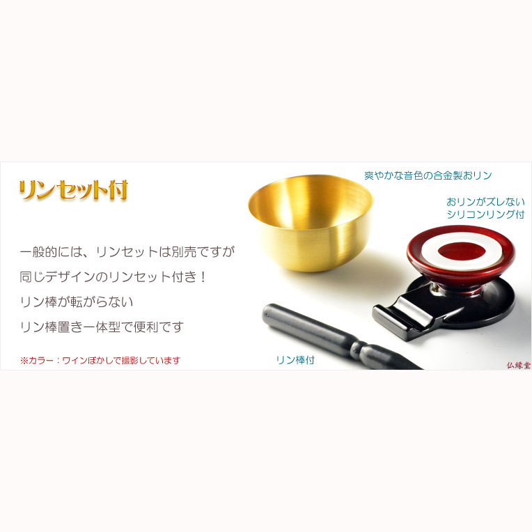 国産仏具【信楽焼モダン6具足:雪あかり波雲文様・青3.0寸】仏壇仏具陶器製仏具現代調仏具送料無料【smtb-td】【RCP】