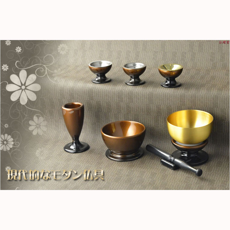 国産仏具【信楽焼モダン6具足:雪あかり波雲文様・青3.0寸】仏壇仏具陶器製仏具現代調仏具送料無料【smtb-td】【RCP】