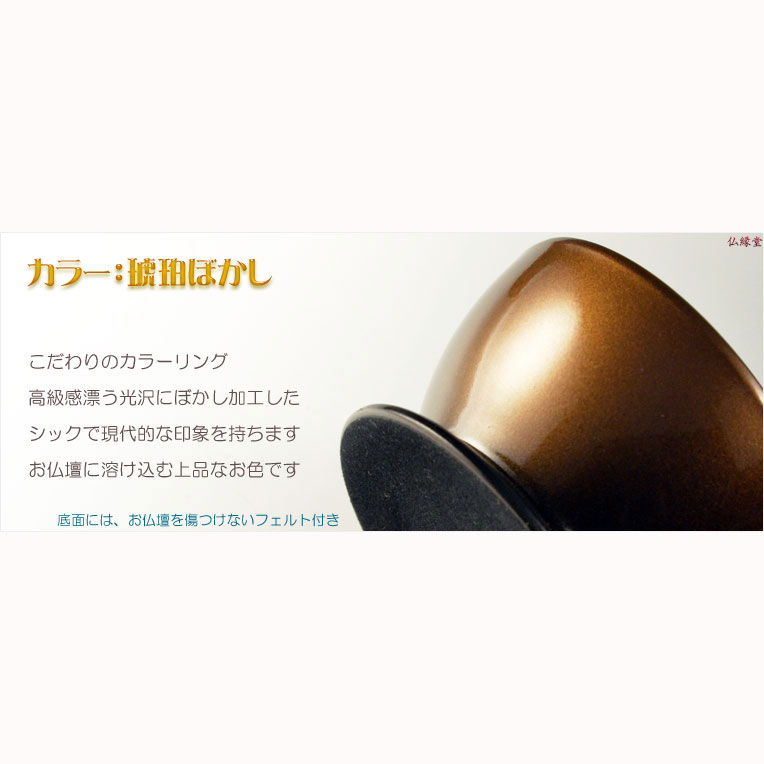 国産仏具【信楽焼モダン6具足:雪あかり波雲文様・青3.0寸】仏壇仏具陶器製仏具現代調仏具送料無料【smtb-td】【RCP】