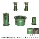 モダン仏具セット【かたらい:朱 5具足】送料無料【smtb-td】【RCP】