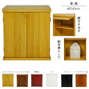 納骨壇として利用可能・仏壇台・【春風(しゅんぷう)ライトブラウン色 総桐】送料無料【smtb-td】【RCP】