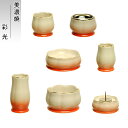 国産モダン仏具セット・美濃焼・彩光(さいこう)桃・7具足・丸香炉・送料無料【smtb-td】【RCP】