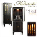 仏壇【アンティーク調モダン仏壇:モデレート ブナ材無垢の猫足 48号 ボルドーブラック】中型仏壇 家具調仏壇 大型仏壇 重ね仏壇 リビング仏壇 送料無料【smt...