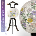 お盆提灯・仏縁堂セレクト【八女提灯:蒔絵入り 一重 銀杏に紗綾(さや)文様・小菊 11号 回転筒付】盆ちょうちん 行灯 盆用品 PC製提灯 新盆 お盆 色柄提灯 【smtb-td】【RCP】