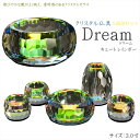 自然で開放的な透明感【クリスタル仏具:Dream(ドリーム) キュート レインボー 3.0寸 5具足セット】透明クリスタルガラス 仏壇 仏具 送料無料【smtb...