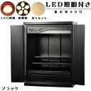 LED照明付き・桜欄間・曇りガラス・天然桐材・ミニ仏壇【新未来20号・黒(ブラック) 納骨壇】・家具調仏壇・モダン仏壇・送料無料【smtb-td】【RCP】