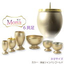 モダン仏具【6具足仏具セット: モナ 3.0寸 シャンパンゴールド】仏壇用仏具 真鍮製 現代調仏具 送料無料【smtb-td】【RCP】