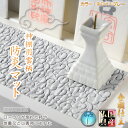 国産神具【金襴仕立・神棚用雲柄 防炎マット:雲の糸・ホワイトグレー サイズL】神棚 祖霊舎 神徒壇 ローソク 火立て 防火マット 日本製 ネコポス送料無料【smtb-TD】【RCP】