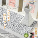 国産神具【金襴仕立・神棚用雲柄 防炎マット:雲の糸・ホワイトグレー サイズM】神棚 祖霊舎 神徒壇 ローソク 火立て 防火マット 日本製 ネコポス送料無料【sm...