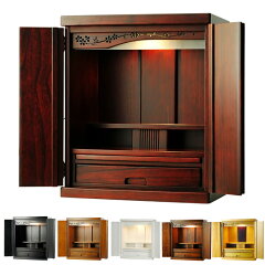 https://thumbnail.image.rakuten.co.jp/@0_mall/butuendo/cabinet/cabinet31/mirai18n00.jpg