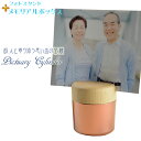国産仏具【フォトスタンド付メモリアルボックス:pictuary cylinder ピンクゴールド】ミニ骨壷 手元供養 分骨 仏具 送料無料【smtb-td】【R...