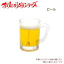 本物ソックリ、お供え物にもなるローソク【故人の好物シリーズ:ビール】お仏壇・お墓参りに