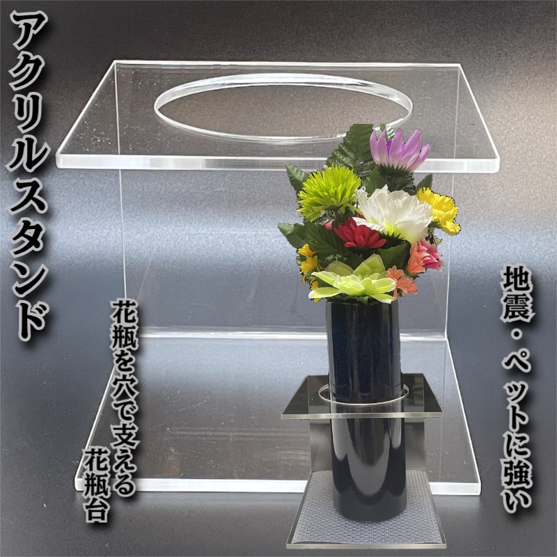 楽天市場】花瓶 台の通販 楽天市場】花瓶 台の通販