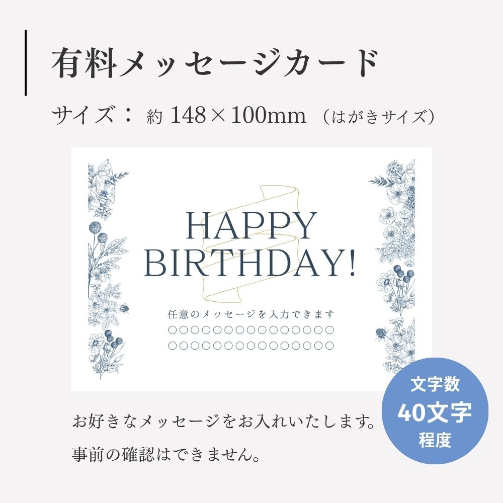 ������1000�ߥ��ե����ݥ󡪡���ñ�ʹ����Բġۡԥ�å����������ɡ� ���ꥸ�ʥ��å����������ɡ�ͭ���� �����ץ�����ʢ�����˾���ʤȰ��ˤ���ʸ����������