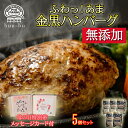 【最大800円OFFクーポン】国産 やまと豚 焼肉セット 1.5kg NS-AS | 送料無料 ギフト 母の日 食べ物 焼き肉 焼肉 焼き肉セット 焼き肉ギフト bbq バーベキュー 食材 セット 豚肉 肉 食品 お取り寄せグルメ お肉 内祝い お取り寄せ 食べ比べ お肉おいしい 詰め合わせ お返し