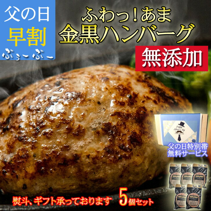 【ふるさと納税】白川郷 結旨豚 切り落とし 500g×4パック 計2kg 岐阜県産　訳あり　部位不揃い 豚肉 ぶた肉 国産肉 小分け 国産豚 10,000円 1万円 抗生物質 合成抗菌剤不使用 [S226]