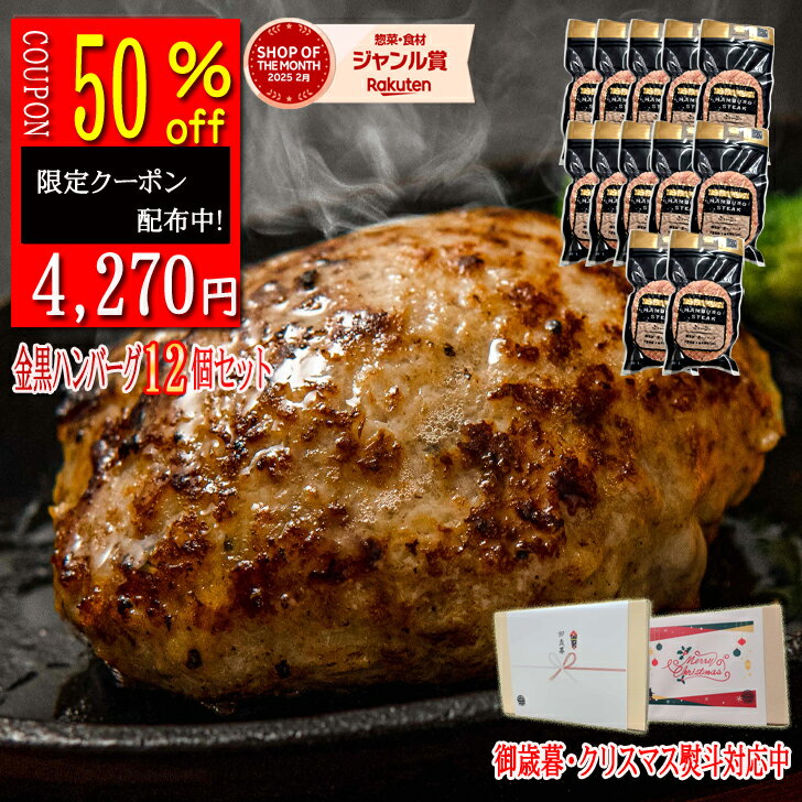 ギフト 鹿児島 黒豚 短鼻豚 しゃぶしゃぶ ロース 肩ロース バラ セット 450g 2人前 3人前 送料無料 お祝い 肉 内祝い 誕生日祝い 豚 豚肉 ギフトセット お取り寄せ 食べ比べ 高級 美味しい 絶品 国産 グルメ ご当地