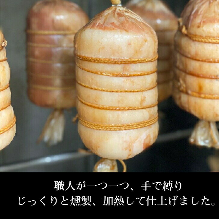 �������ϥ� �ϥࡡ���饤�����ѥå�100g3�ѥå� ��300g ���ʶ��� �������ϥ� ������ ��� ���� ���ե� ���ե� ��