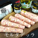 【ふるさと納税】≪放牧和豚≫こま切れ 500g×10 【合計5kg】 - 国産 豚肉 豚 真空パック 小分け 放牧和豚 ブランド豚 パイオニアポーク Pioneer Pork 豚こま 冷凍 5kg 豚こま肉 豚こま切れ こま切れ肉 こだわり 送料無料 【宮崎県木城町】